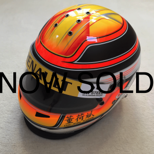 Ho Pin Tung 2009/10 Factory Bell "Show" Helmet for Renault F1