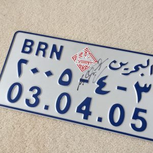 Michael Schumacher Signed 2005 Bahrain F1 Grand Prix Licence Plate